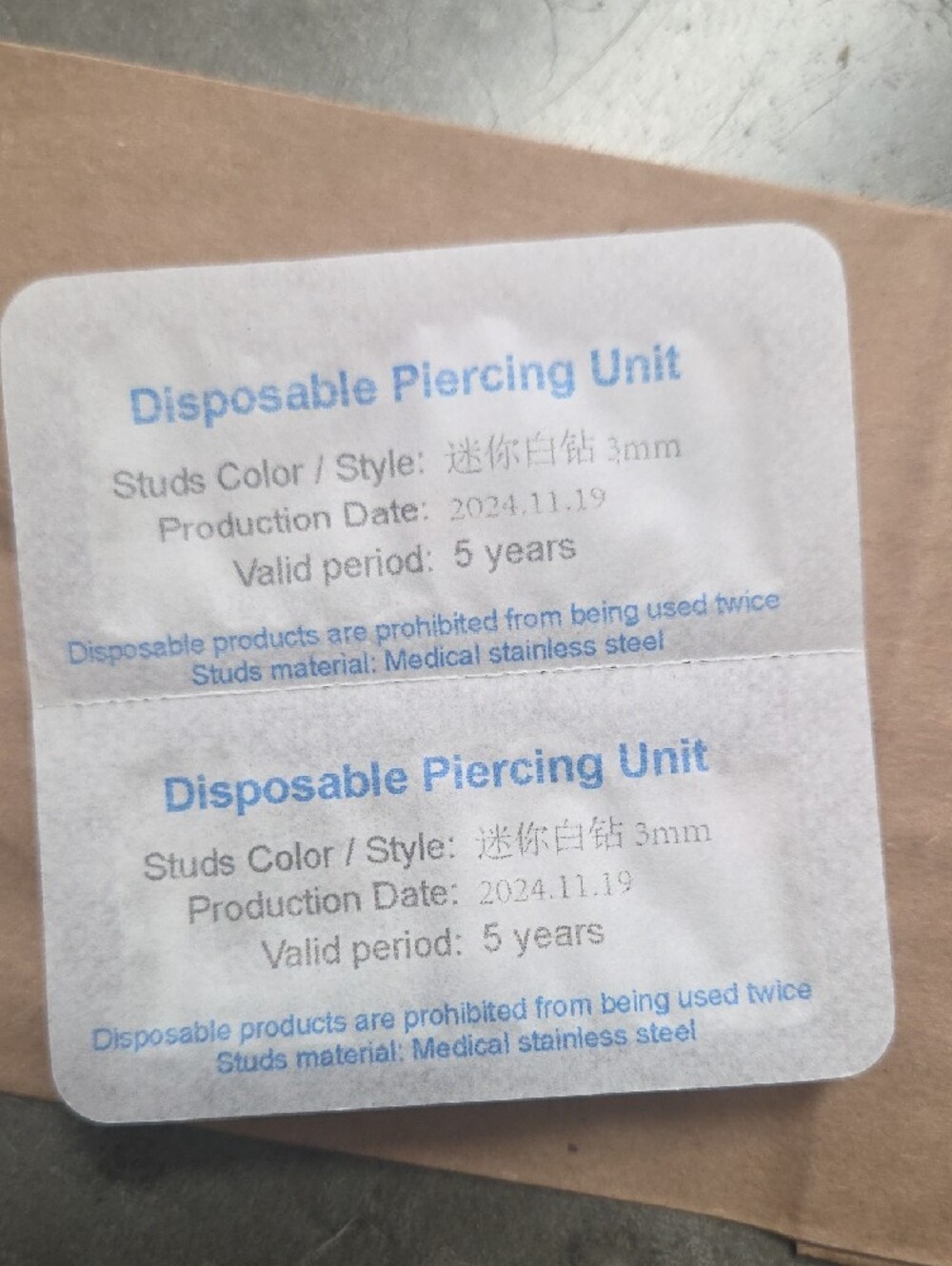 Disposable Piercing Unit - White (2-pack)